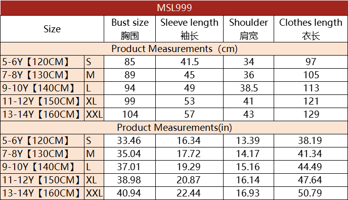 Ramadan Middle Eastern Muslim Girls Solid Color Flared Sleeve Base Abaya with Belt MSL999