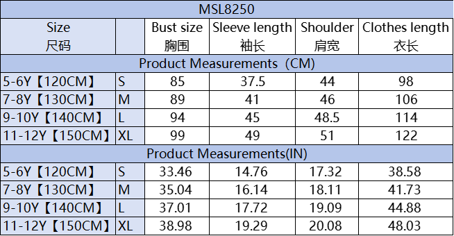 Middle Eastern Muslim Girls Solid Color Round Neck Flared Sleeve Dress Abaya Robe MSL8250