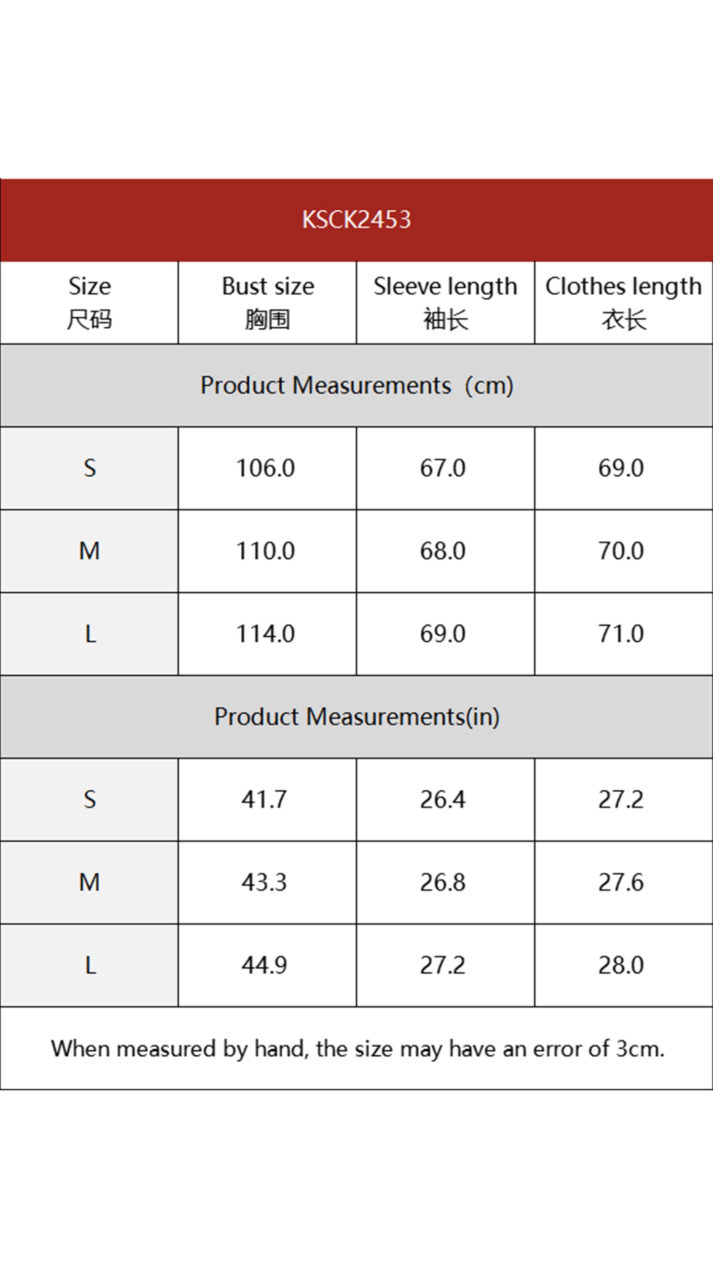 KSCK2453 Women's Spring-Autumn Leather Jacket with Drawstrings for Waist Adjustment and Loose Fit Leather Coat