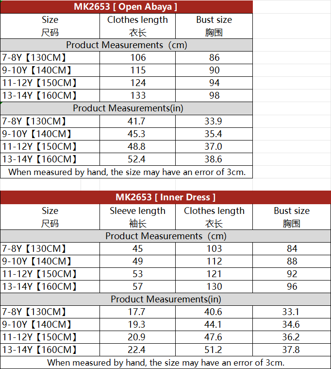 MK2525 Muslim Girl Set 2-Piece Satin Dress and Silver Rose Abaya