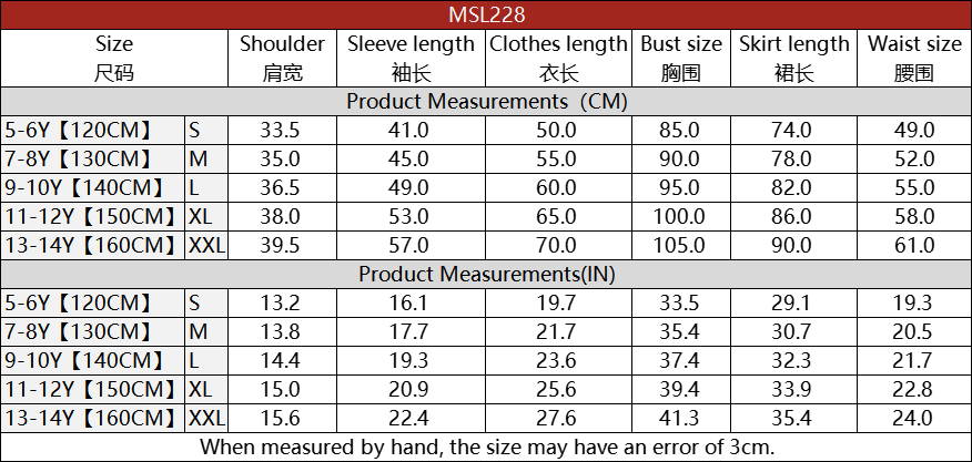 MSL228 Modest Girls' Abaya Set - Ribbed Knit, Ice Silk, 2-Piece | Hojumbo