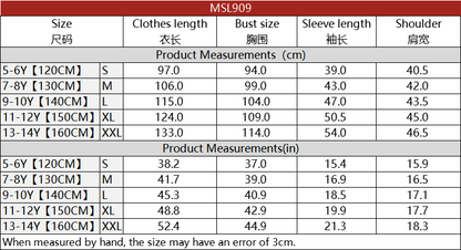 MSL909 Boys' Hooded Thobe Solid Color Long Sleeve | Boys' Thobe, Kids Robe | Hojumbo