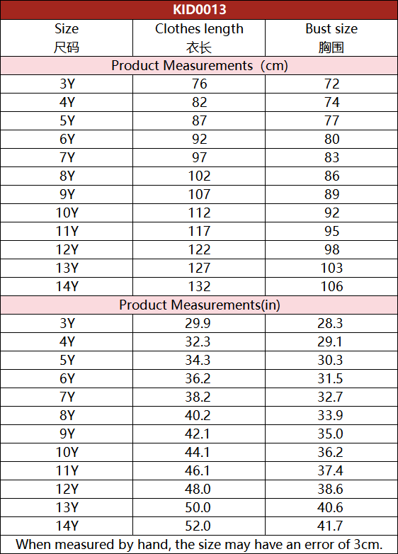 KID0013 Boys' Long Sleeve Embroidered Zipper Omani Robe, Loose-Fitting Modest Style, All Seasons Wear, Muslim Boys' Clothing