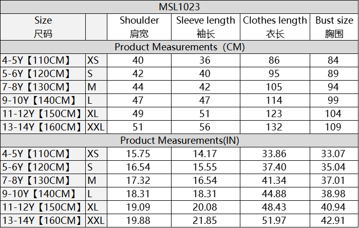 MSL1023 Girls' Abaya Dress Wavy Hem Long Sleeve Solid Color | Girls' Dress, Kids Robe | Hojumbo