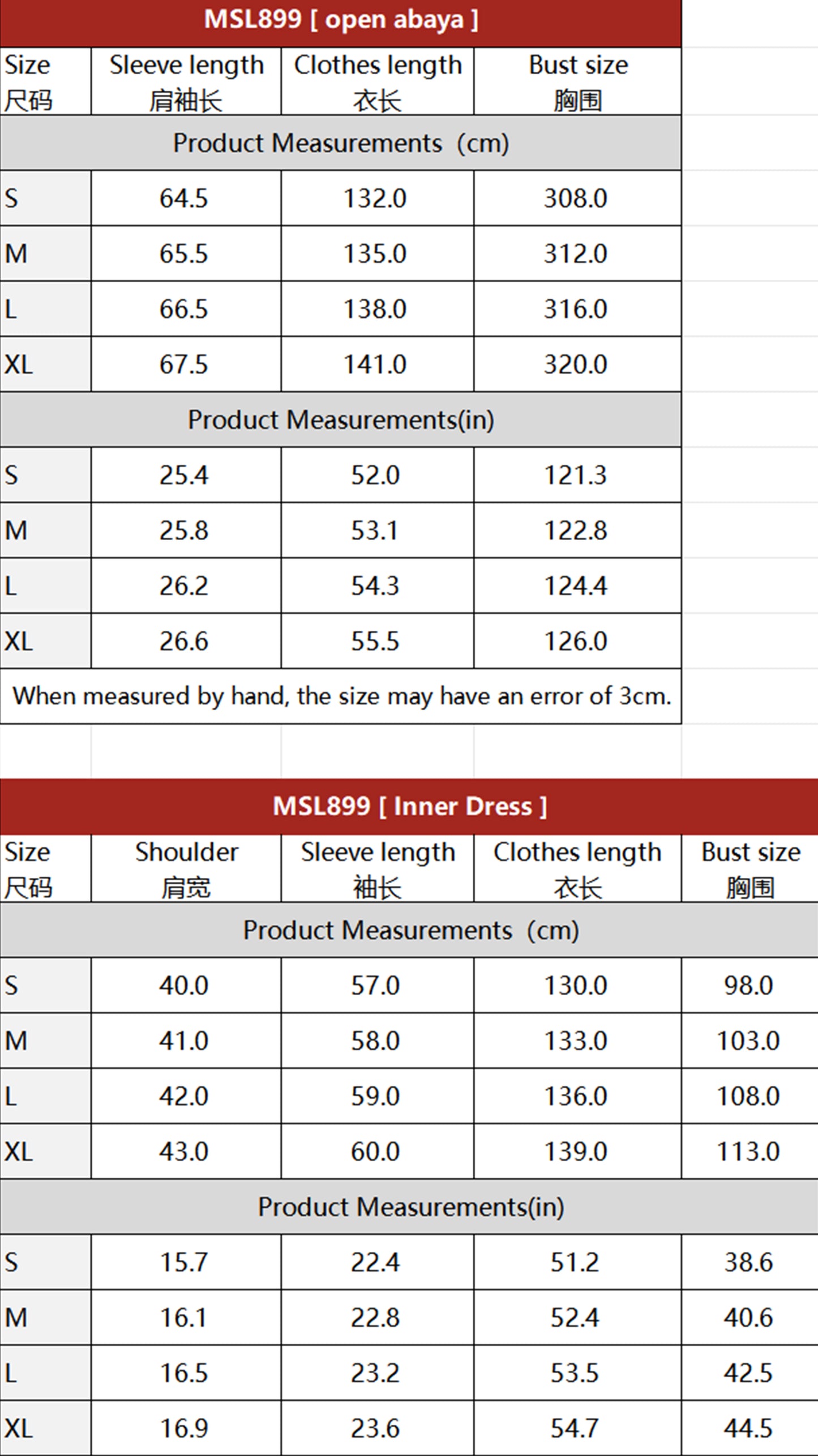 MSL899 Two-piece Set Bat-wing Embroidered Cape with a Matching Inner Dress