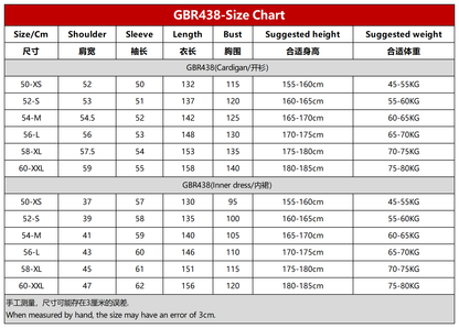 GBR438 Premium Abaya - Beaded, Sequined, Ramadan, Eid | Hojumbo